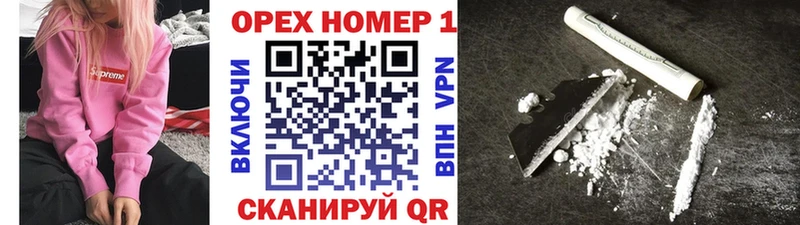 Cocaine Боливия  купить закладку  Игарка 