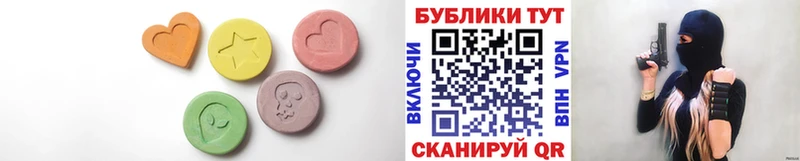 где купить наркоту  Игарка  ЭКСТАЗИ диски 
