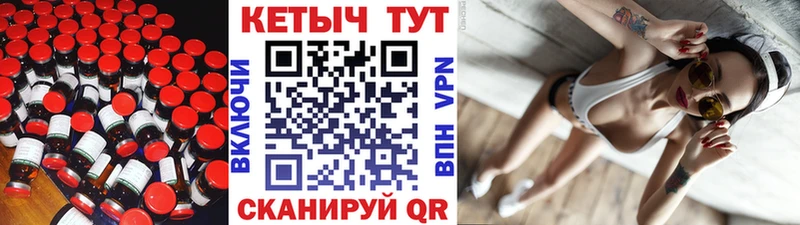 Кетамин VHQ  Игарка 