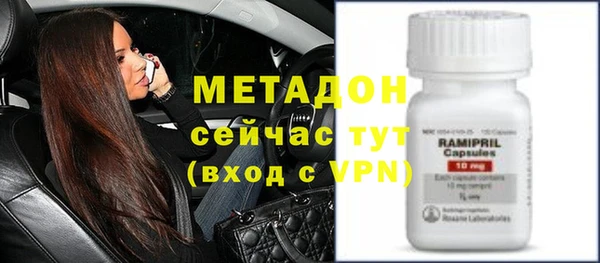 соль курить ск Вязники
