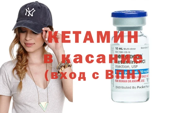 мефедрон мука Горно-Алтайск