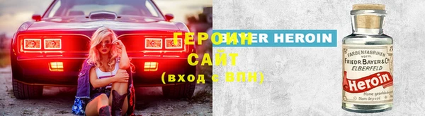 гашишное масло Вязьма
