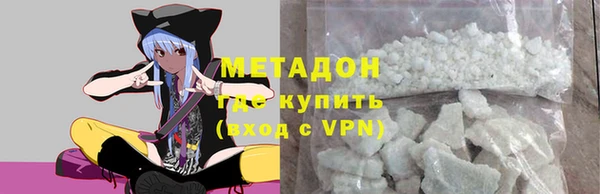 прущие грибы Калач