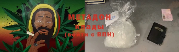 spice Вяземский