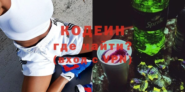 соль курить ск Вязники
