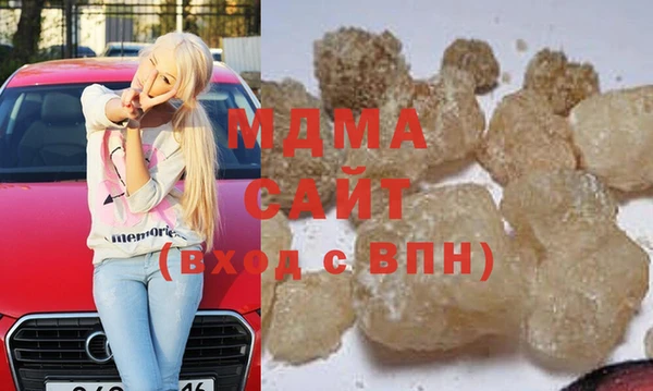 spice Вяземский