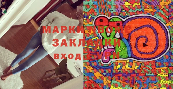 мефедрон мука Горно-Алтайск
