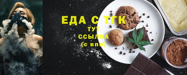 героин Кадников