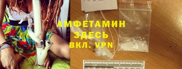 гашишное масло Вязьма