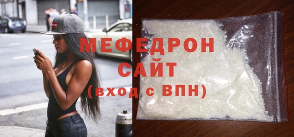 герыч Горнозаводск