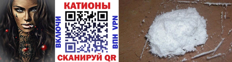 Мефедрон кристаллы  omg онион  Игарка 