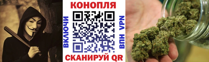 Бошки марихуана OG Kush  ссылка на мегу tor  Игарка 